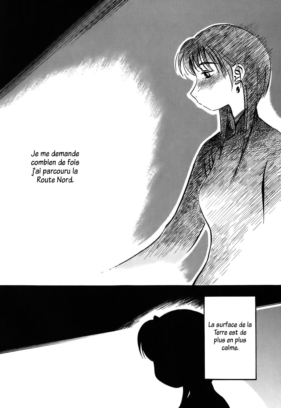 img Yokohama Kaidashi Kikou 5